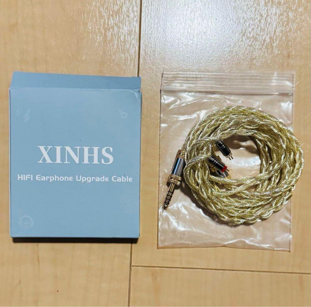 【美品 オマケ付】Unique Melody MIRAGE 備品完備・箱あり