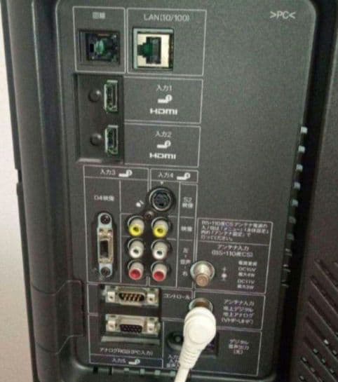 【直接引取り限定】 中古美品 テレビ 32インチ テレビ台 セット