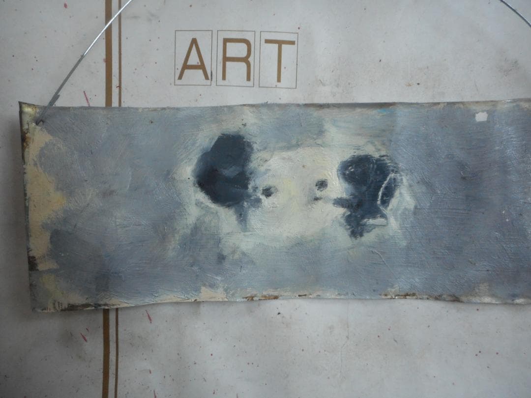 雨のコーヒータイム