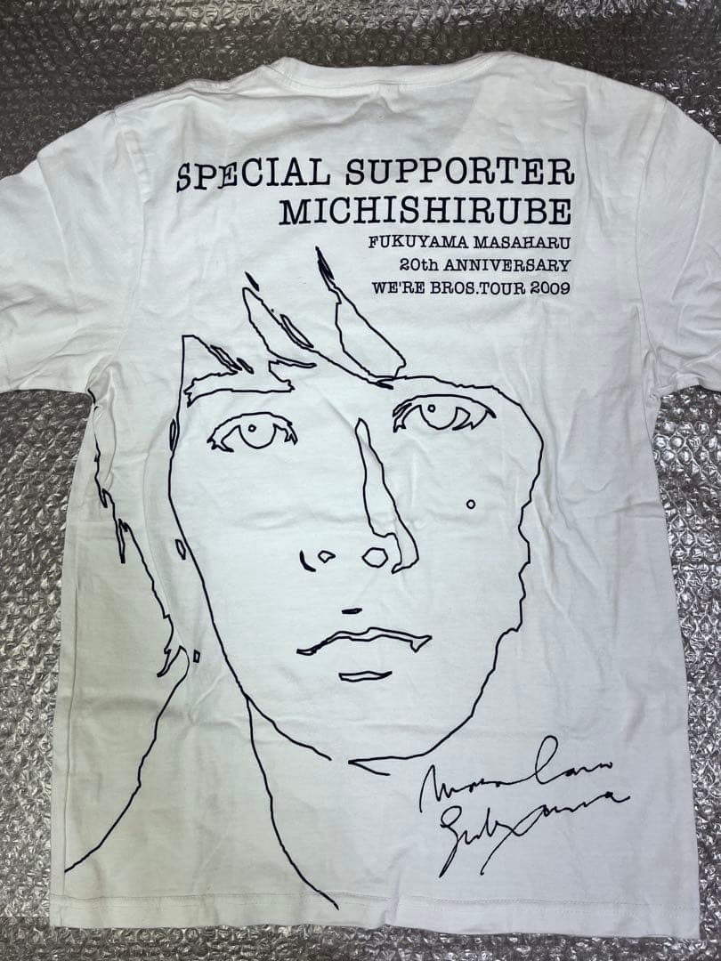 福山雅治　グッズ　ライブTシャツなど　まとめ売りセット♪福袋　ツアー