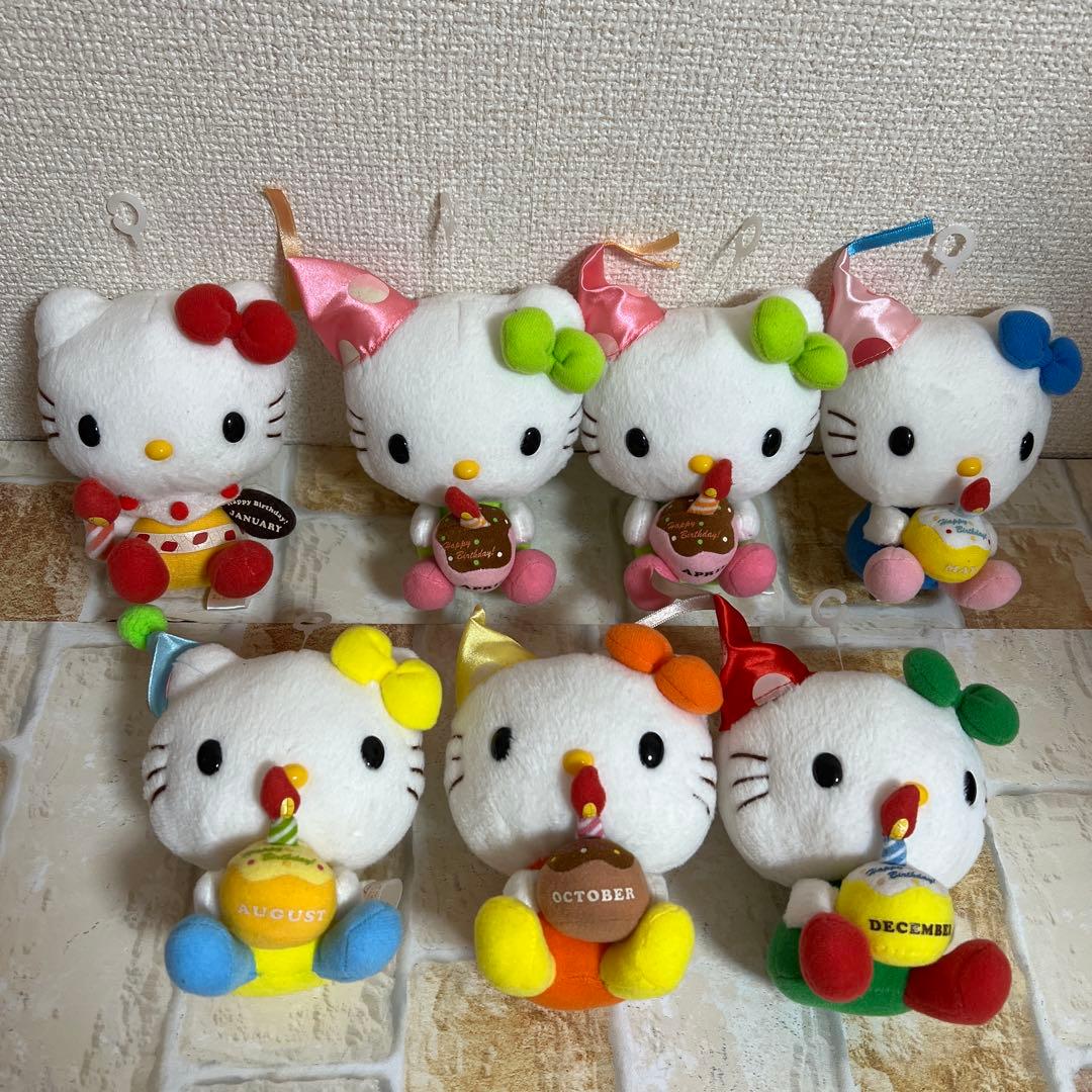 レトロ キテイちゃん バースデー ぬいぐるみ 7点　まとめ売りセット