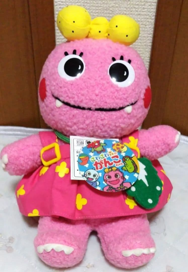 吉徳　ざわざわ森のがんこちゃん　未使用品