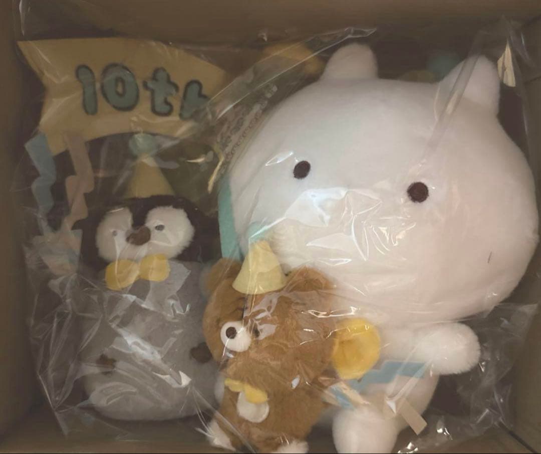 新品未開封 特典カード付き！ 10th記念 ぬいぐるみ ねこぺん日和