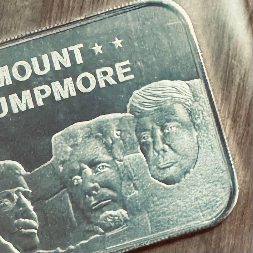 トランプ大統領　1オンス 純銀バー　マウントトランプモア