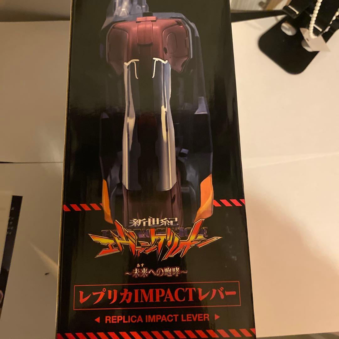 開封済み　パチンコ　新世紀エヴァンゲリオン　レプリカ インパクトレバー