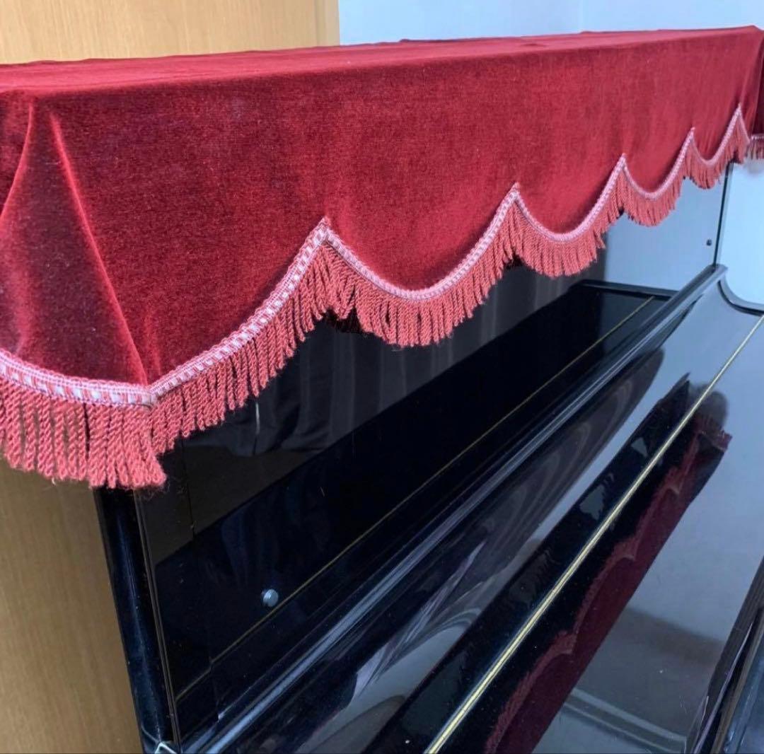 YAMAHA ヤマハ アップライトピアノ U30Bl