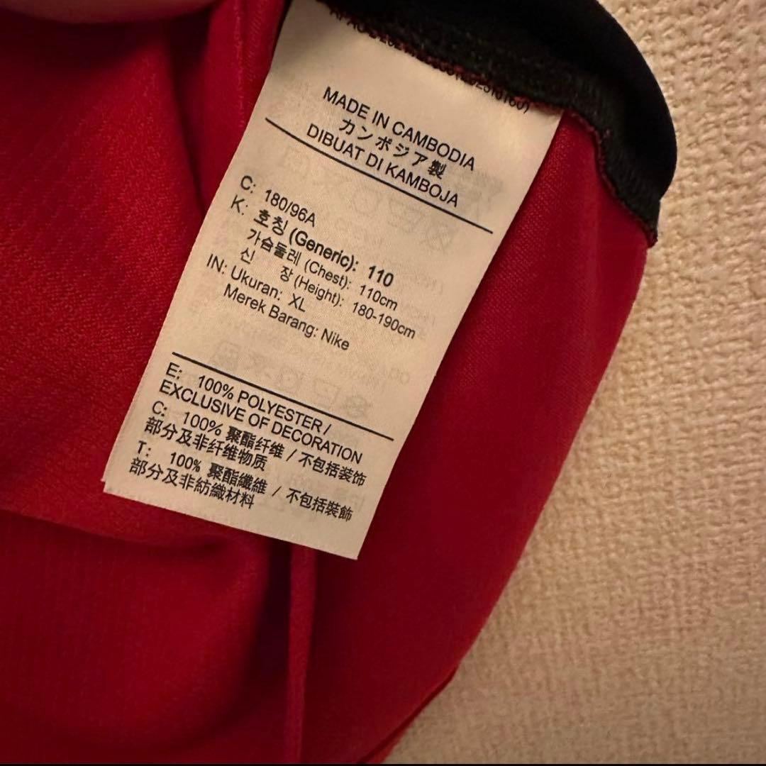 浦和レッズ 松尾佑介 24 ユニフォーム XLサイズ