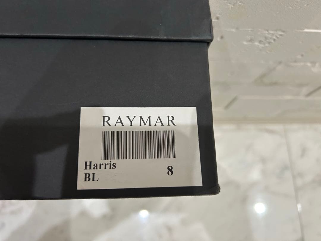 【美品】レイマー ハリス Harris 26cm ブラック