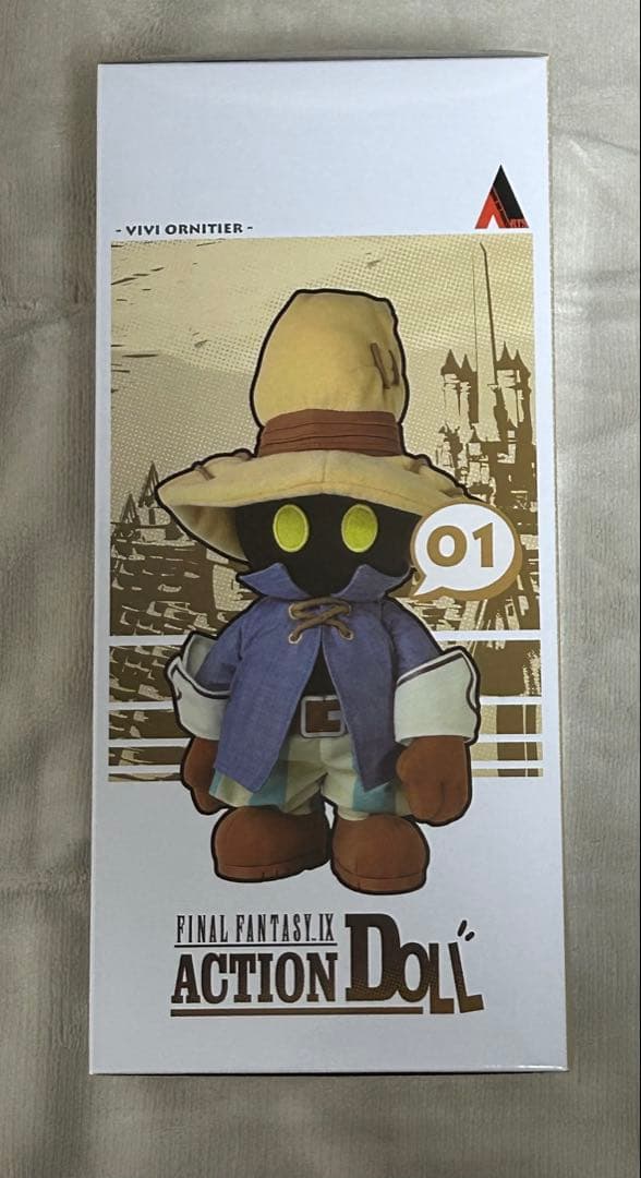 【新品未開封】FF9 ビビ・オルニティア アクションドール おまけ付き