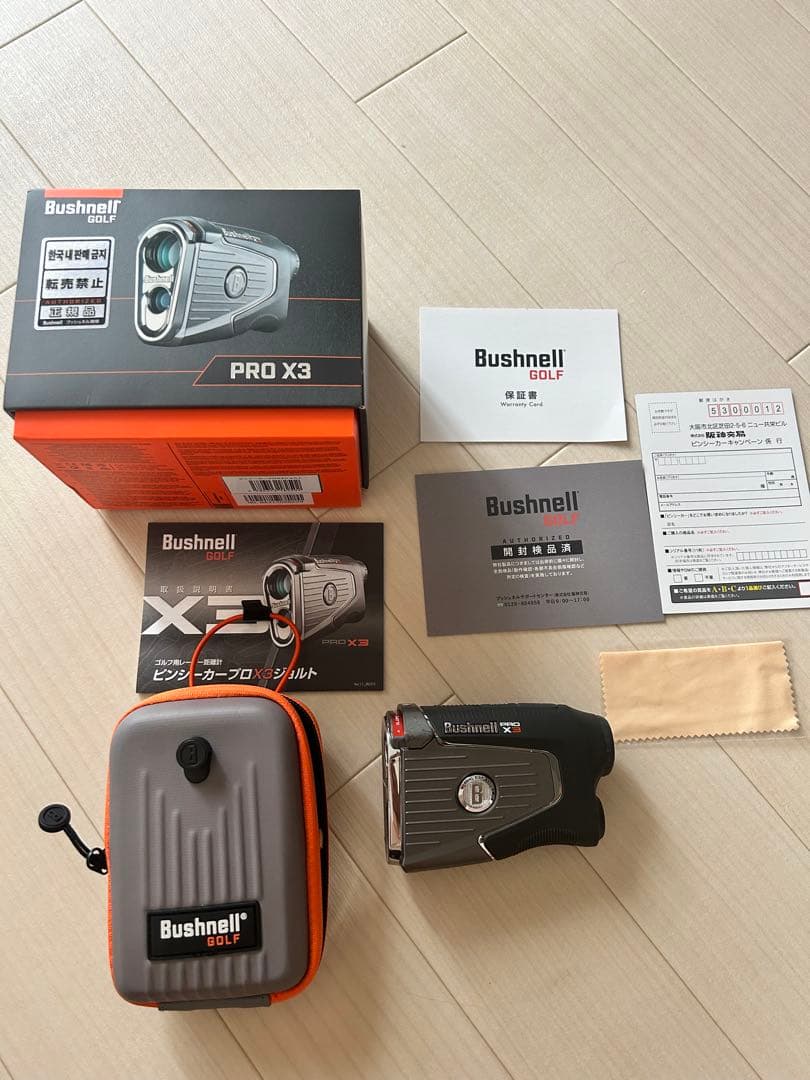 【正規品】Bushnell PRO X3 ゴルフ用距離計