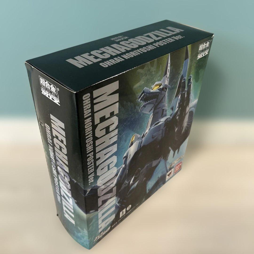 t289 超合金魂MIX メカゴジラ 生頼範義ポスターver