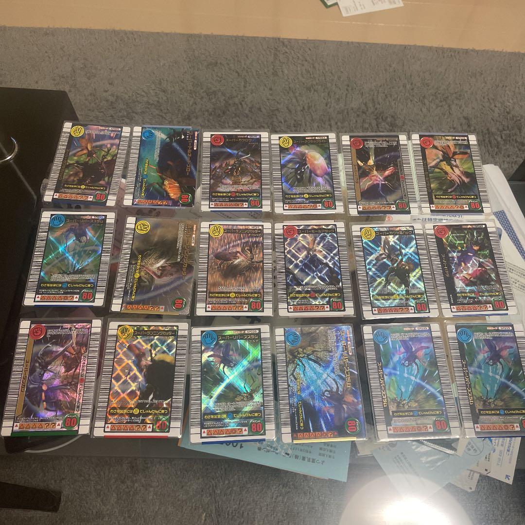 ムシキング超必殺技