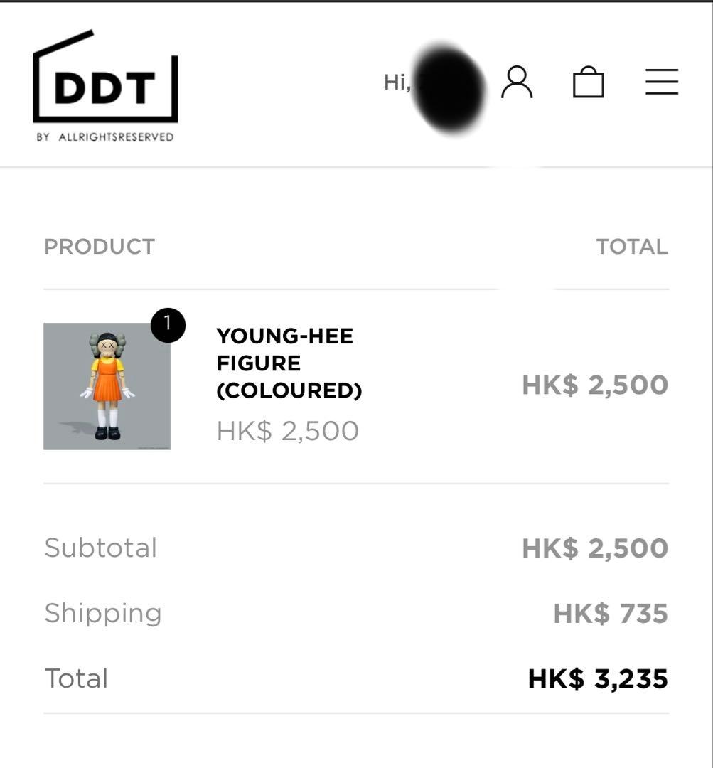 KAWS ×イカゲーム ヨンヒ フィギュア Squid Game