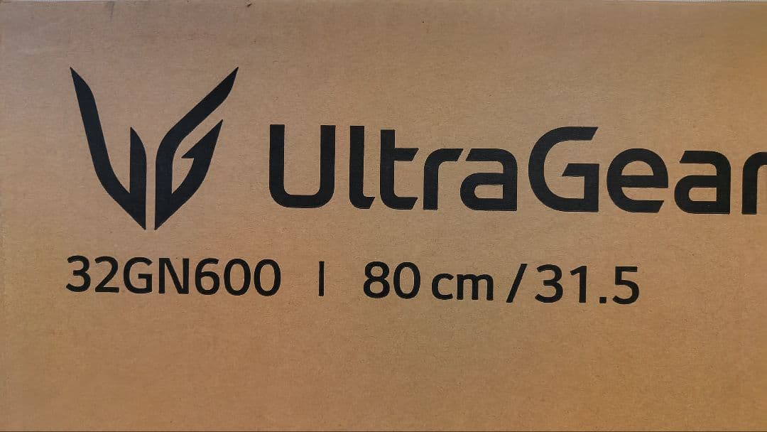 31.5インチ　LG QHD 165Hz ゲーミングモニター 本体