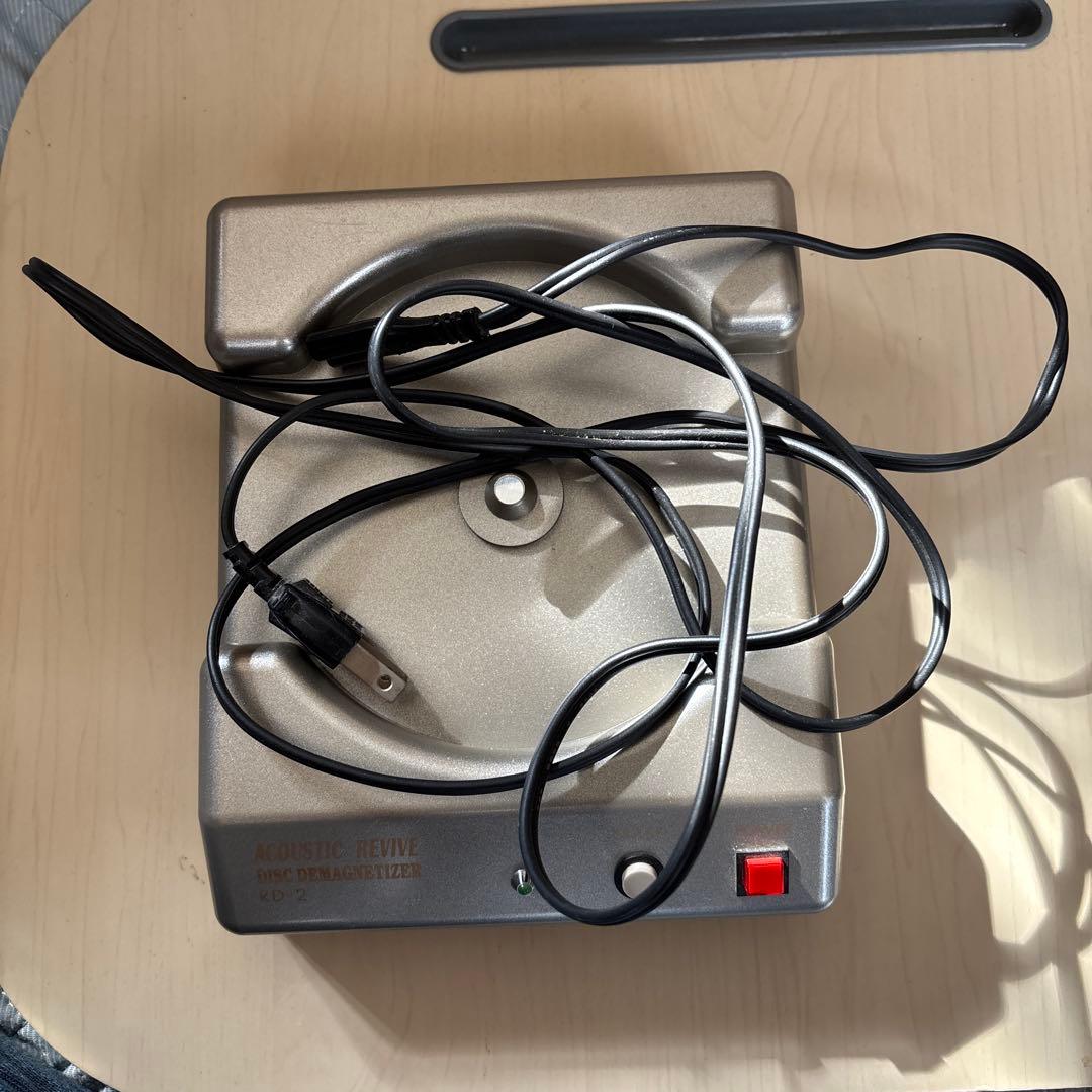 アコースティックリバイブ　DISC DEMAGNETIZER RD-2