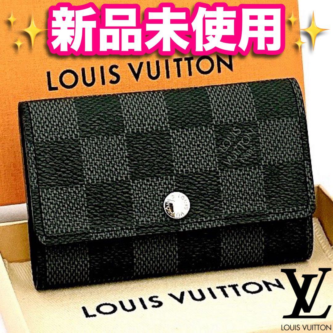 新品未使用　ルイヴィトン　ミュルティクレ　キーケース　ダミエ　グラフィット　黒