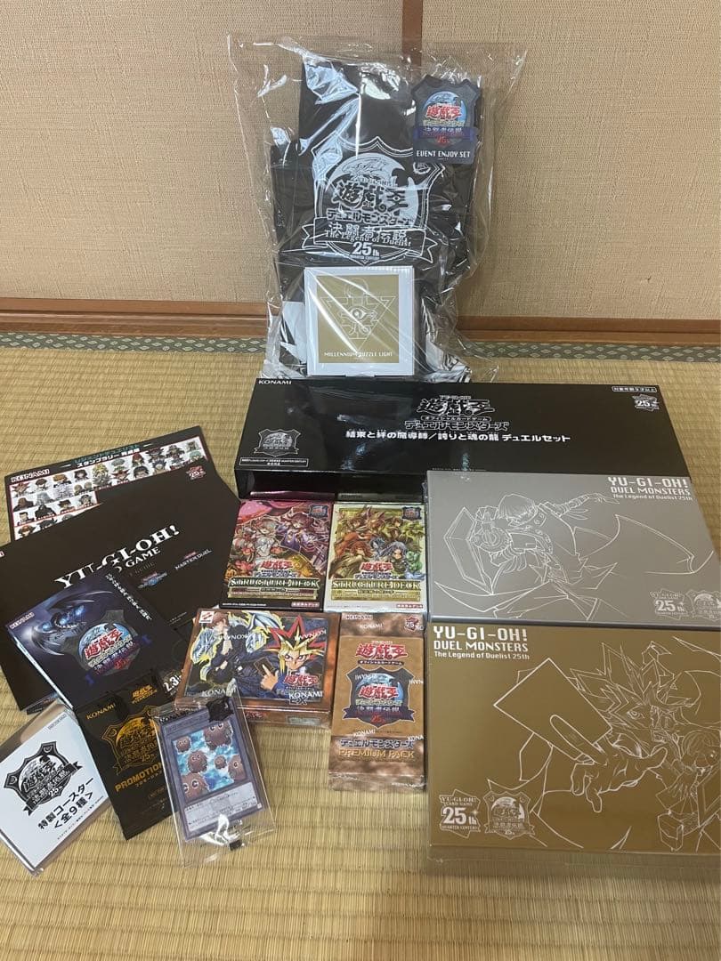 遊戯王 決闘者伝説 物販フルセット+オマケ付き