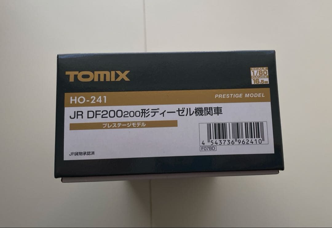 TOMIX HO-241 JR DF200-200形ディーゼル機関車