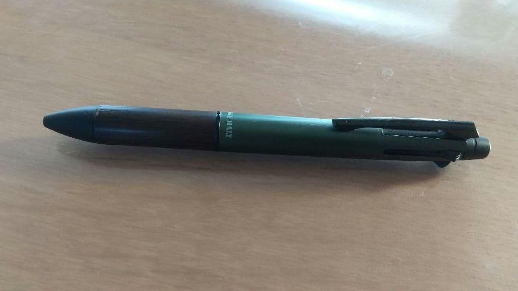 【20周年記念限定色】ピュアモルトジェットストリーム4&1