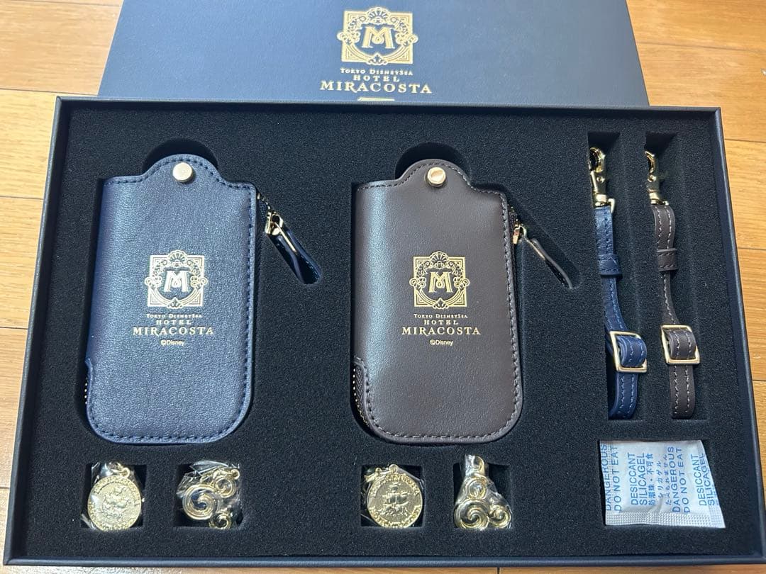 ディズニーシー　ミラコスタホテル　スウィートルーム 宿泊者特典　本革キーケース