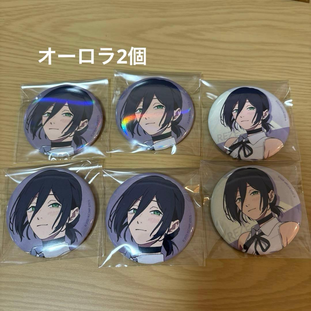 レゼ　チェンソーマン　レゼ編　ビックカメラ　パルコ　缶バッジ　3種