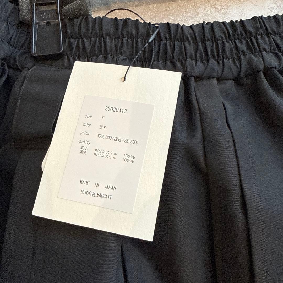 新品 未使用 マチャット machatt タフタプリーツスカート yori