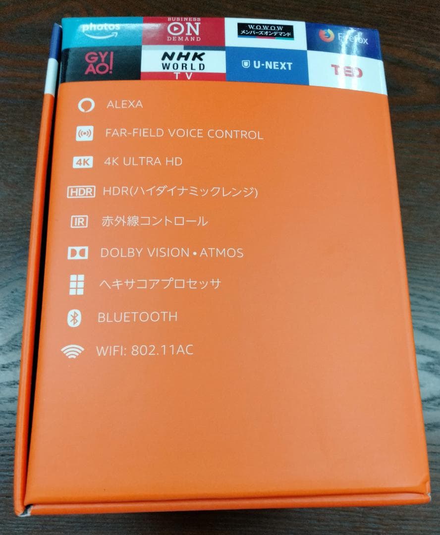 Amazon アマゾン Fire TV CUBE AYK_83