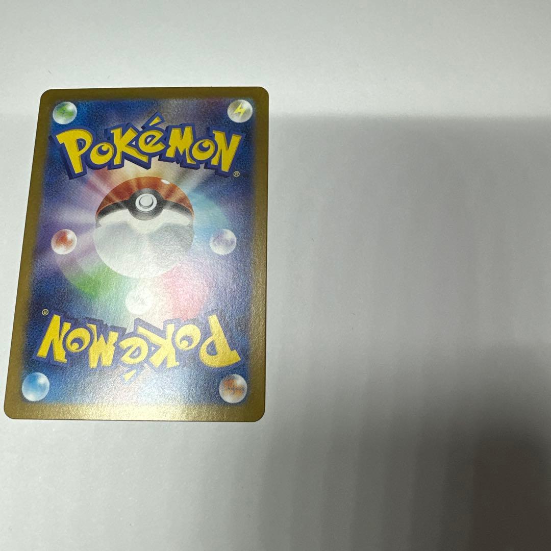 ブラッキーex SAR 極美品