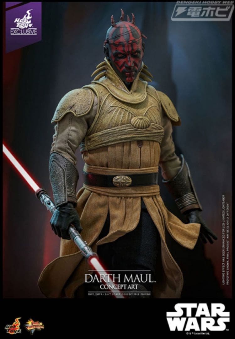 【日本限定】スター・ウォーズ セレブレーション ジャパン 2025 ダースモール