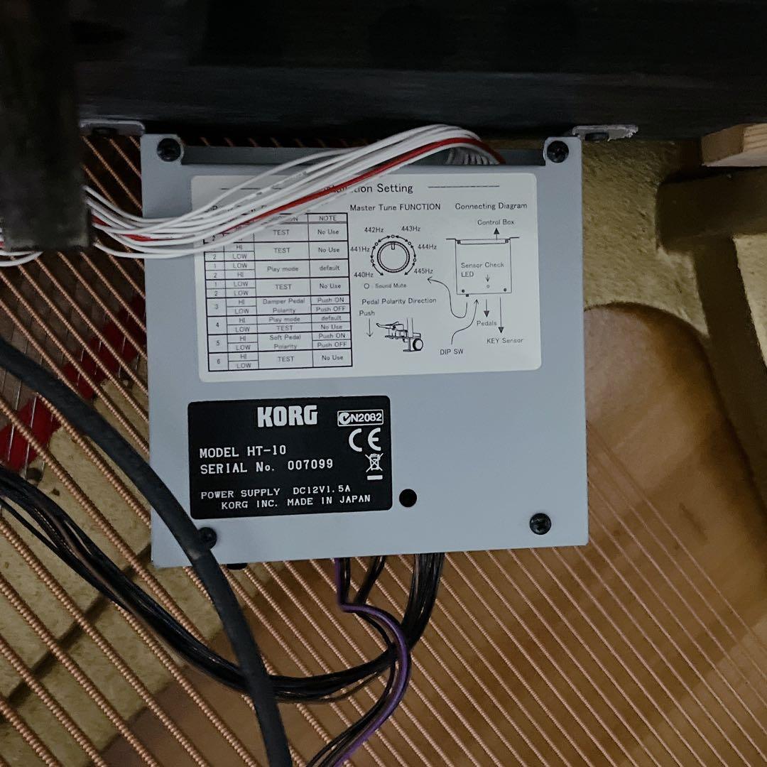 ディアパソン 132-BW アップライトピアノ　サイレント（消音機能）付き