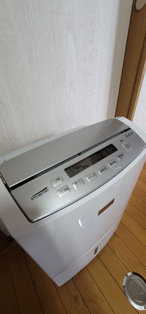 【超美品✨】大特価！三菱 除湿機 MJ-PV250VX 取扱説明書、保証書付き！