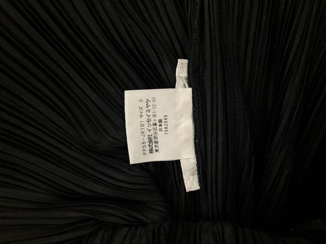 PLEATS PLEASE ブラック ノースリーブ