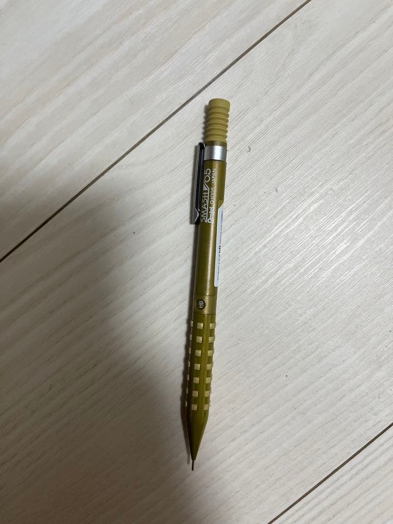 スマッシュ　限定色