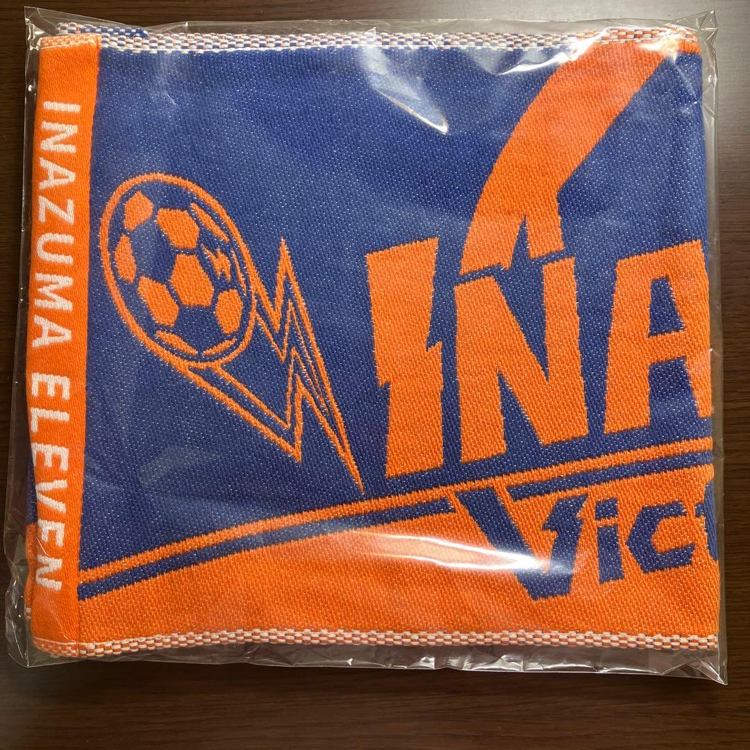 希少 イナズマイレブン 英雄たちのヴィクトリーロード マフラースポーツタオル