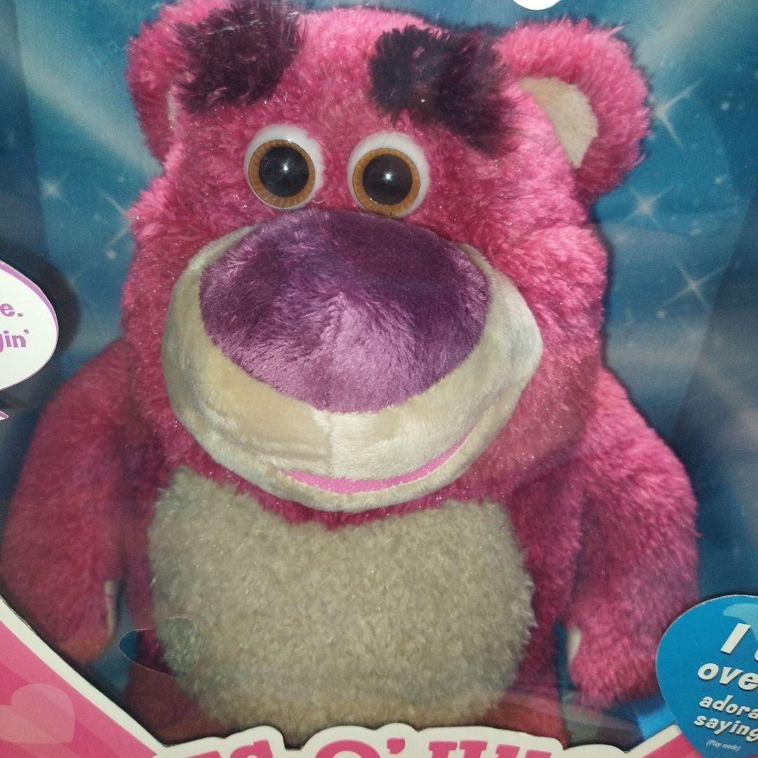 【未開封】ロッツォハグベア　ぬいぐるみ　トーキング　日本語版　いちごの香り