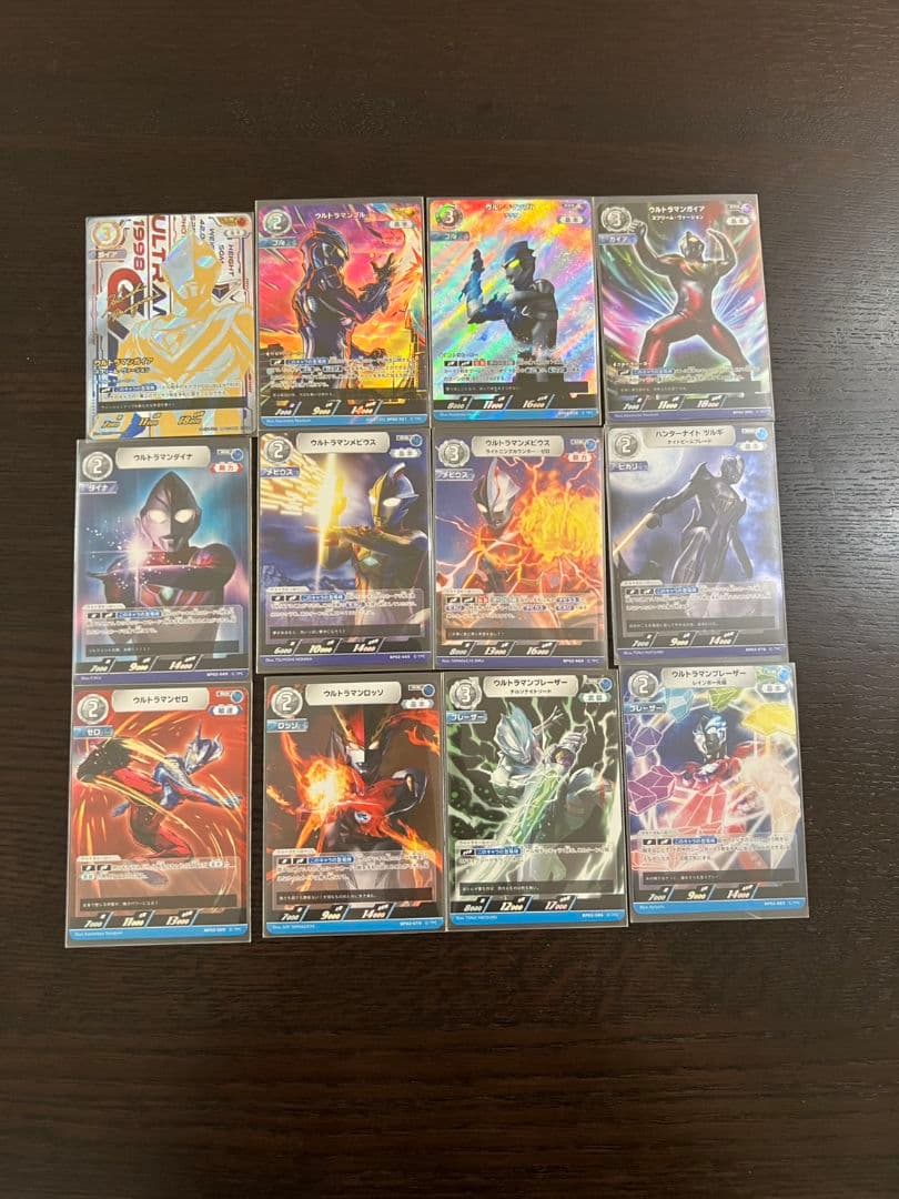ウルトラマンカードゲーム　ガイア　UR　他