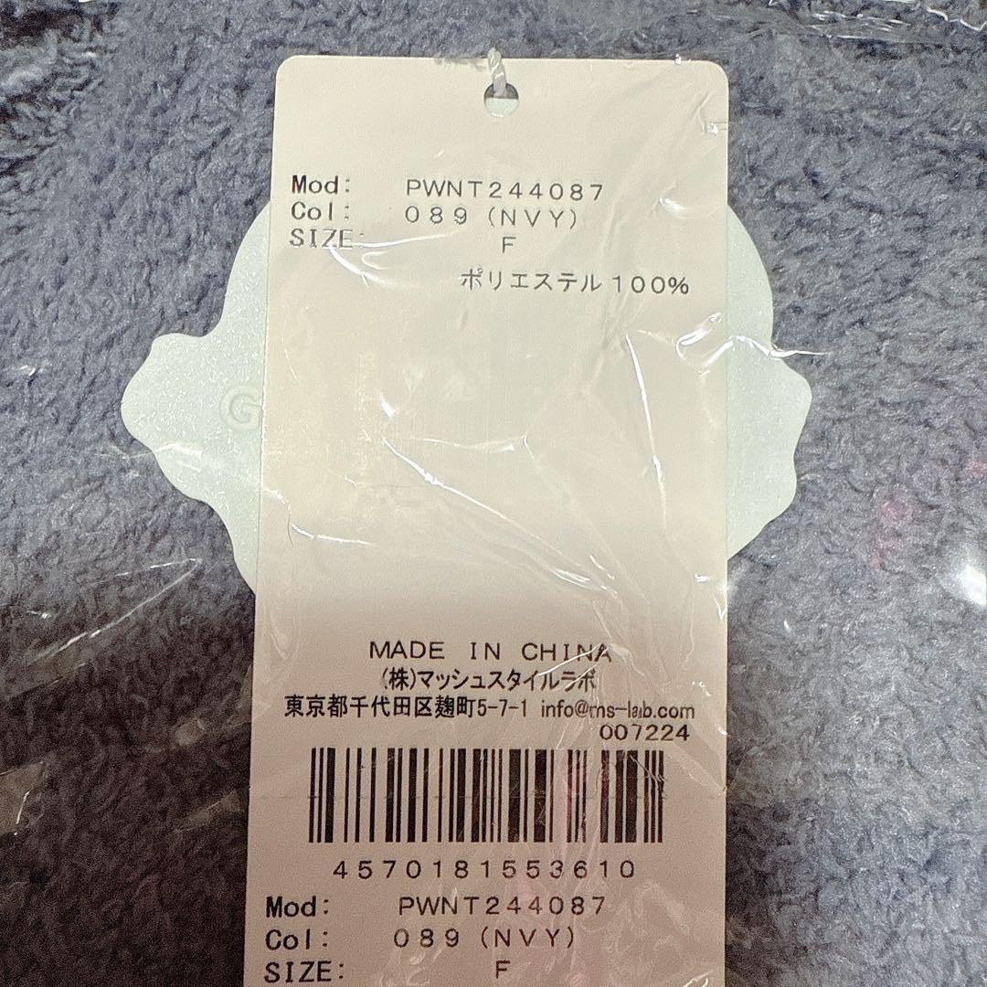 正規品♡ジェラートピケ GOOD NIGHT BEAR プルオーバー ネイビー