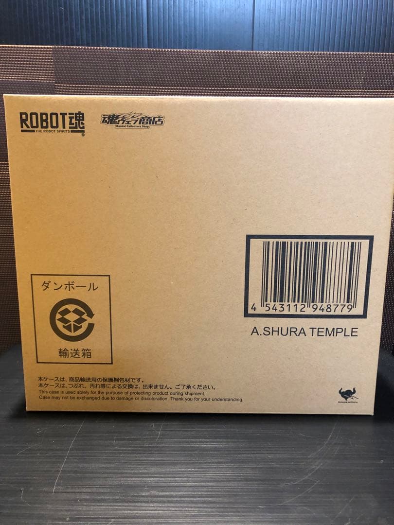 ROBOT魂 -ロボット魂-〈SIDE HM〉 アシュラ・テンプル