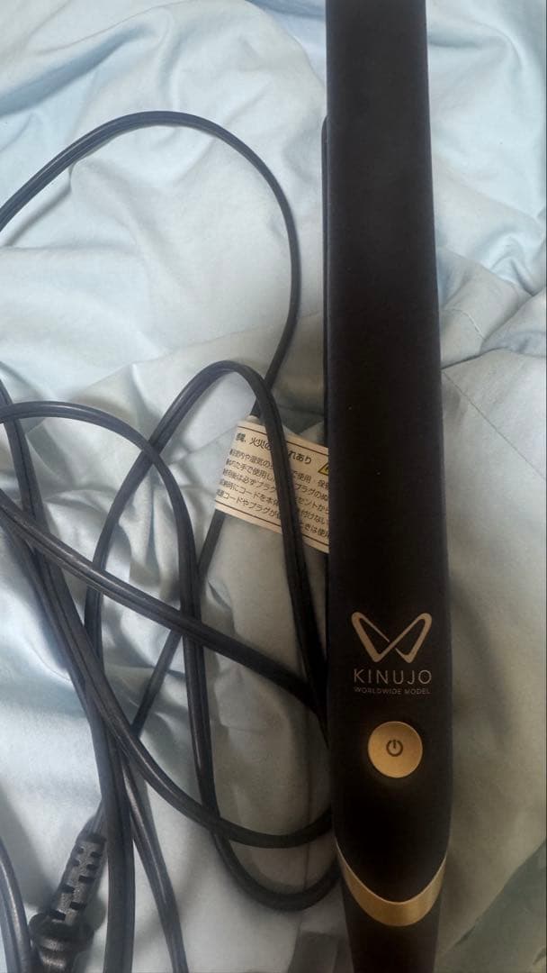 KINUJO ストレートヘア（箱無し）