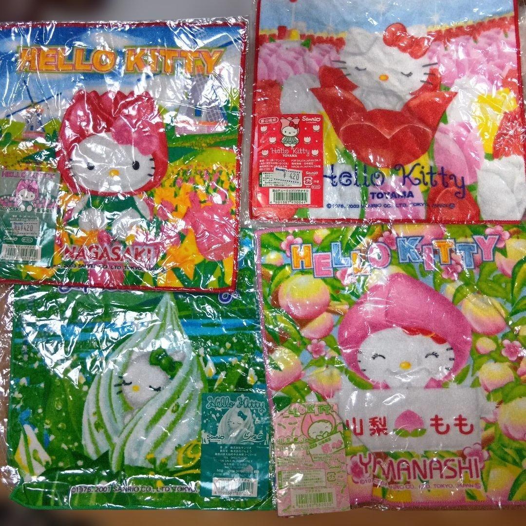 ハローキティご当地 地域限定タオルセット10枚まとめ売りレトロレア