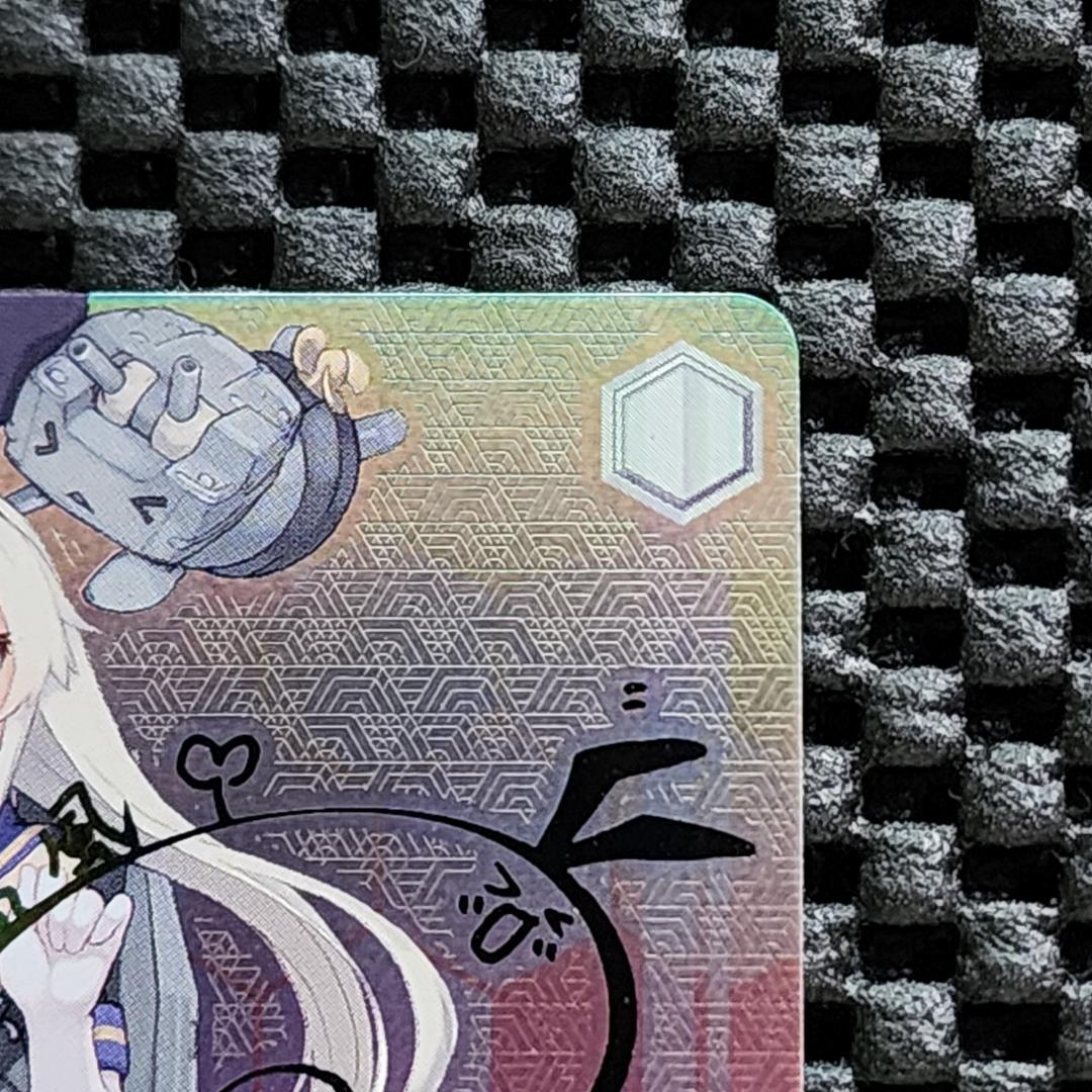 SSP 島風型駆逐艦 島風 艦これ ヴァイスシュヴァルツ サイン