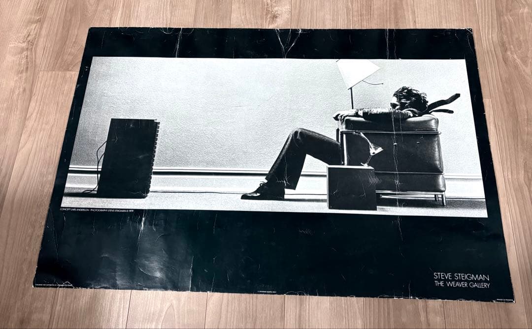 79年 Steve Steigman Blown Awayポスター Maxell