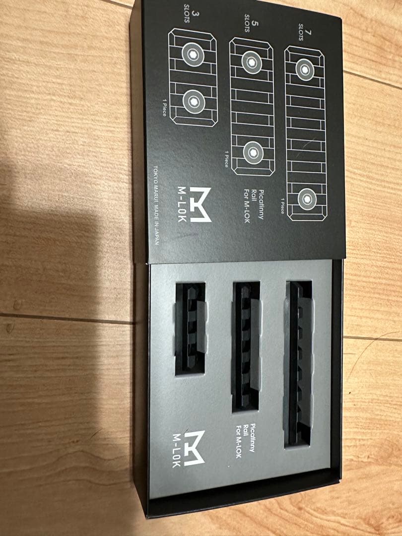 東京マルイ次世代電動ガンURG-1 sopmod block3