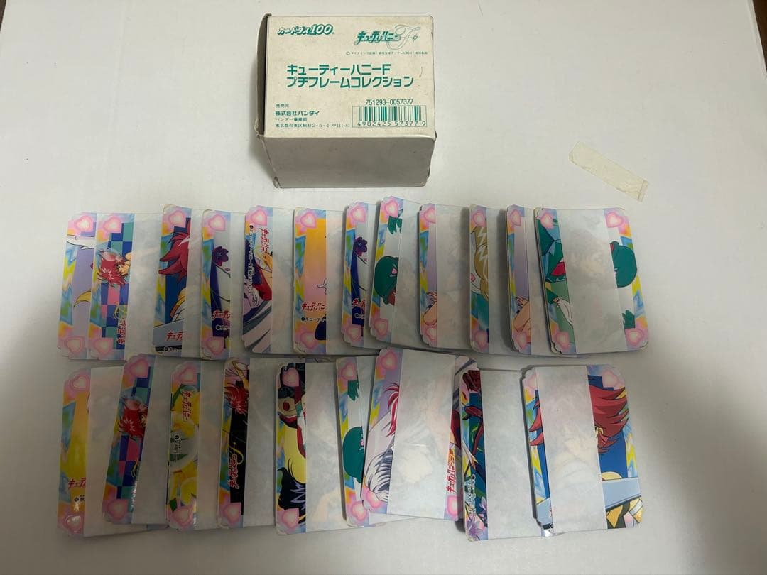 カードダス　キューティーハニーF プチフレームコレクション　61セット　未開封
