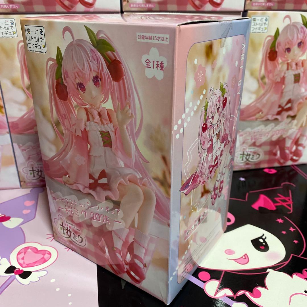 桜ミク　2025 ぬーどるストッパー　フィギュア　25個セット