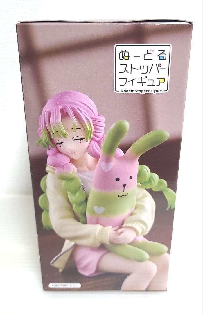 鬼滅 ぬーどる　ストッパー フィギュア 甘露寺　蜜璃　クラフト　ラウンドワン