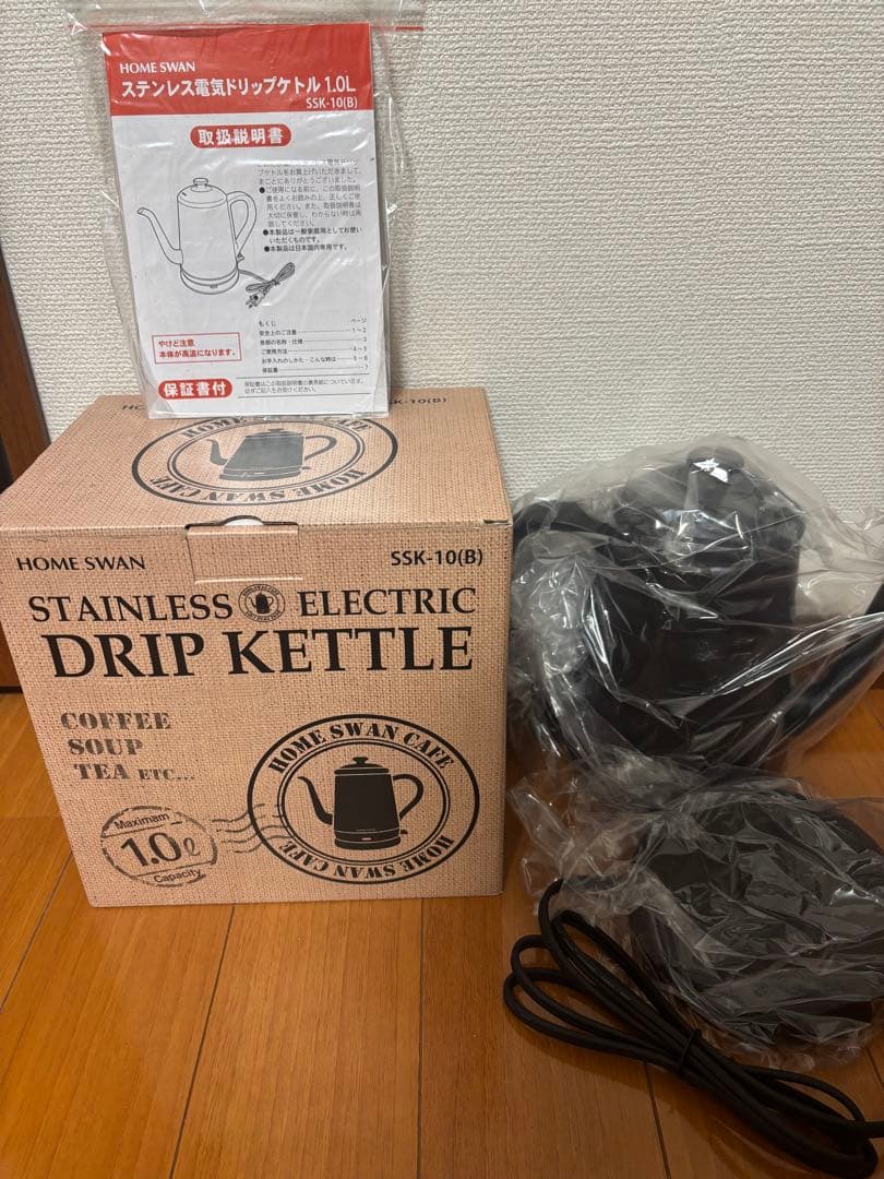  SWAN ステンレス電気ケトル 1.0L SSK-10(B)