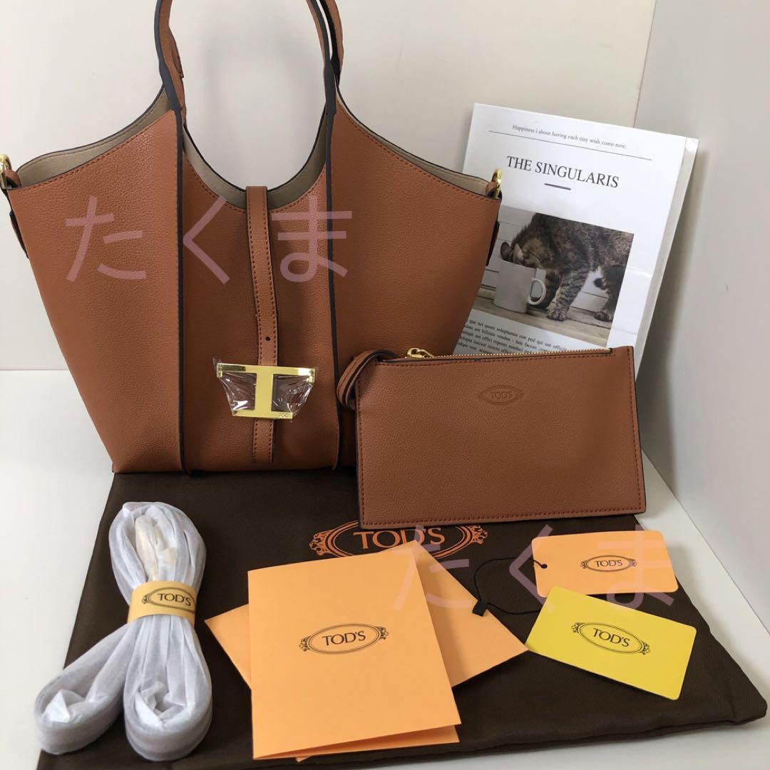 TOD'S トッズ ブラウン ショルダーバッグ