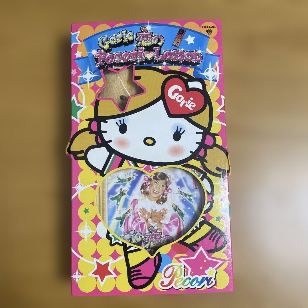 恋のPecori Lesson ハローキティ ぬいぐるみ付きセット