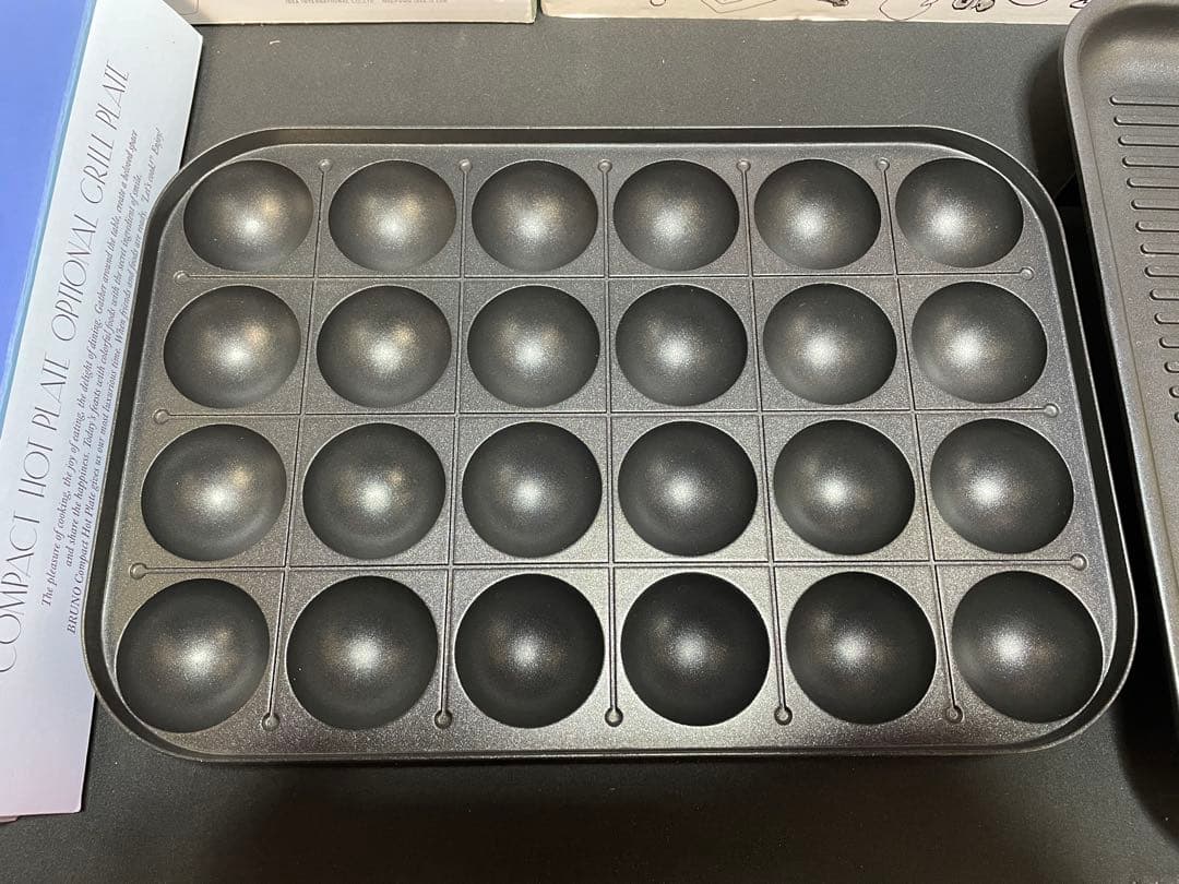 ブルーノ ホットプレート BOE021-RD（レッド）プレートセット　1341